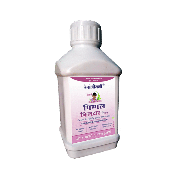 Sanjeevani Pimple Clear