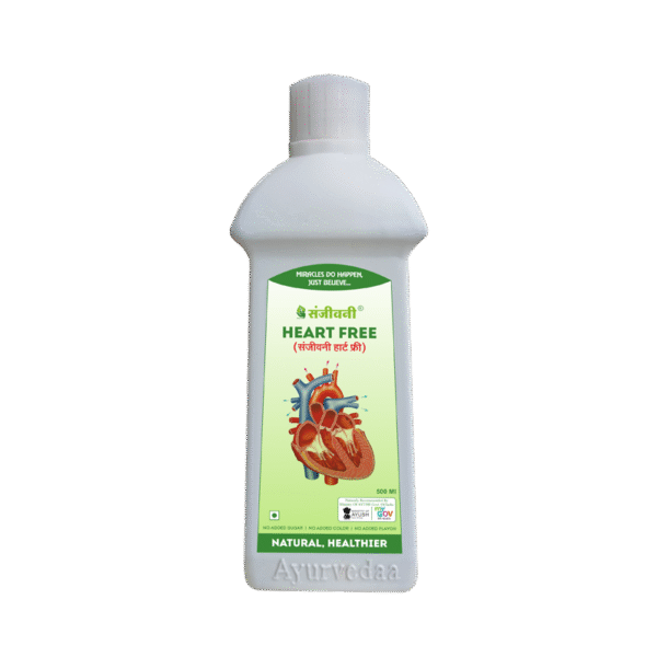 Sanjeevani Heart Free Syrup