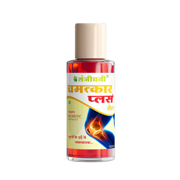 Sanjeevani Chamatkar Plus Oil