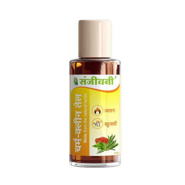 Sanjeevani Charm Clean Oil