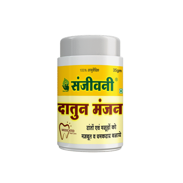 Sanjeevani Datun Manjan