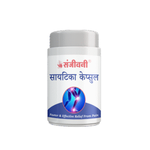 Sanjeevani Arthritis Capsule