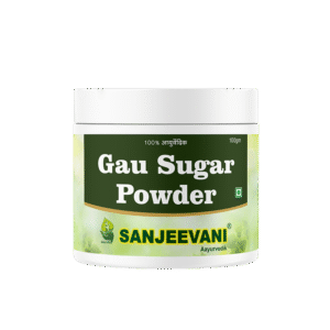 Sanjeevani Gau Sugar Powder