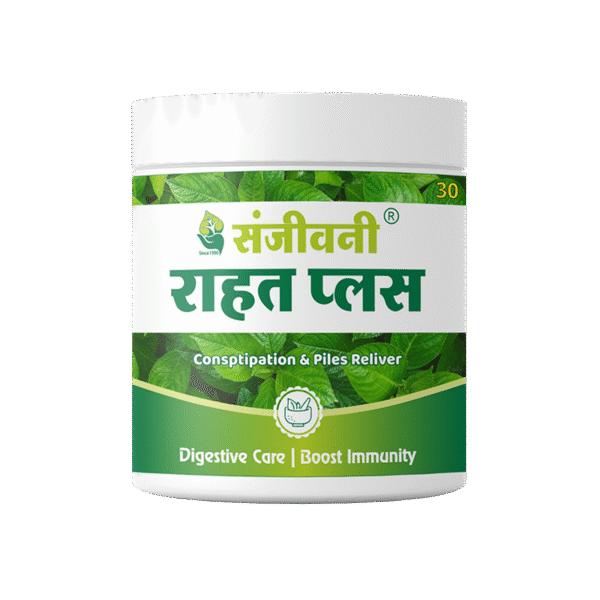 Sanjeevani Rahat Plus