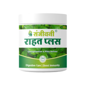 Digrestive care & boost immunity