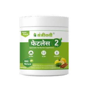 Sanjeevani Fatless 2