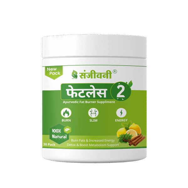 Sanjeevani Fatless 2