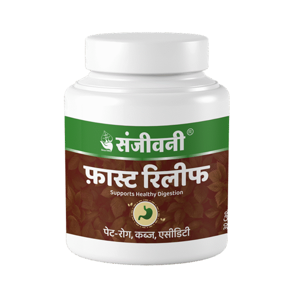 Sanjeevani Fast Relief