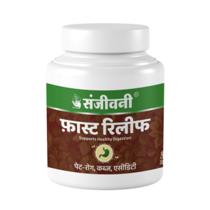 Sanjeevani Fast relief