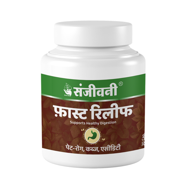 Sanjeevani Fast relief