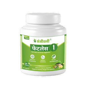Sanjeevani Fatless 1