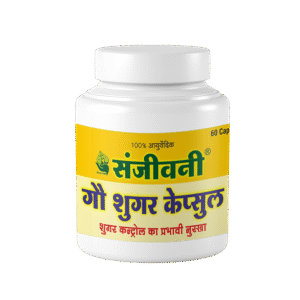 Sanjeevani Go Sugar Capsule