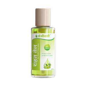 Sanjeevani Rahat Oil