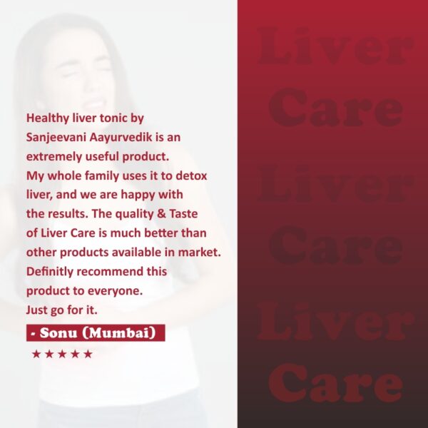 Sanjeevani Liver Care - Image 4