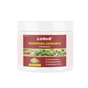 Sanjeevani Gokhru Powder