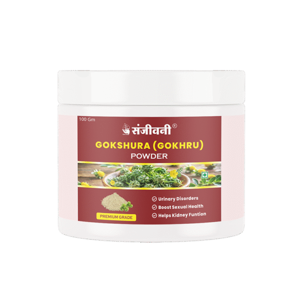 Sanjeevani Gokhru Powder