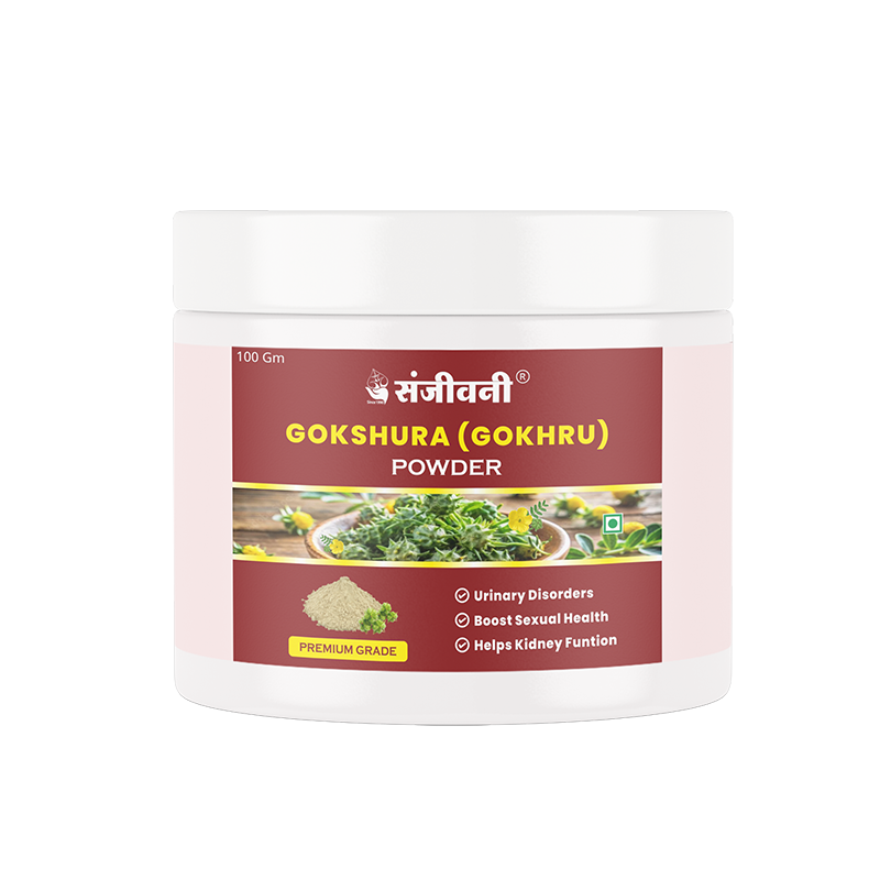 Sanjeevani Gokhru Powder
