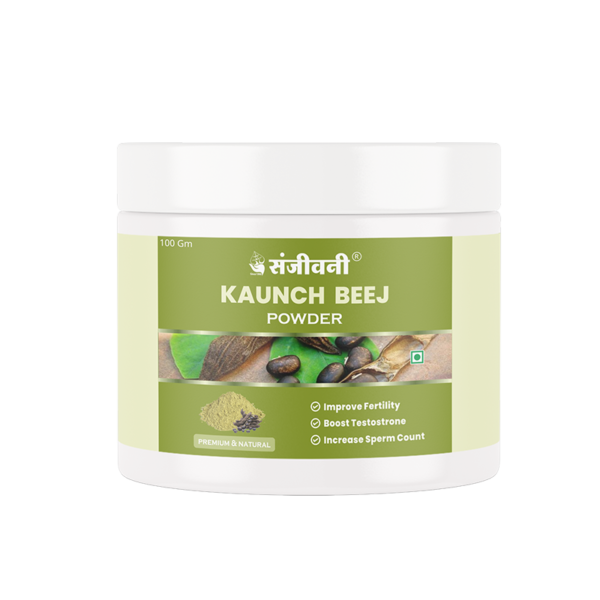 Sanjeevani Kaunch Powder