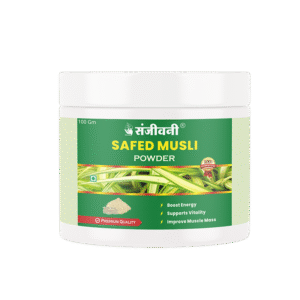 Sanjeevani Safed Musli Powder