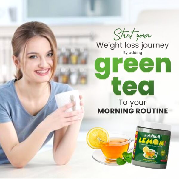 Sanjeevani Lemon Tea - Image 2